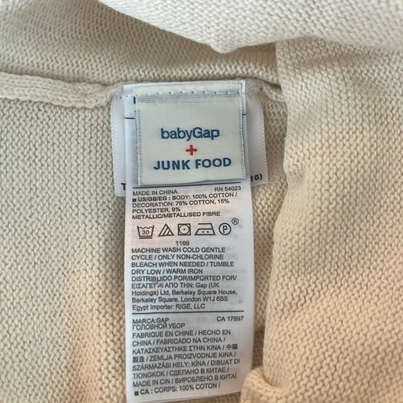 Baby Gap cap 0/6M - Picture 3 of 5